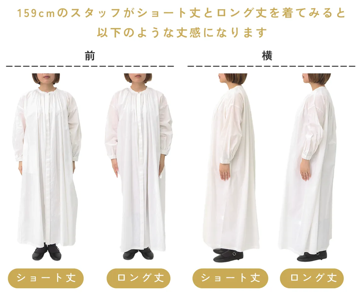 【ricoさんコラボ】 【再販】コットンリネンバンドカラーワンピース