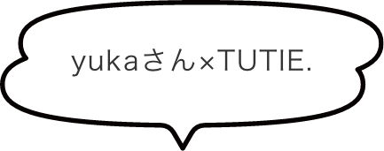 リネンデニム