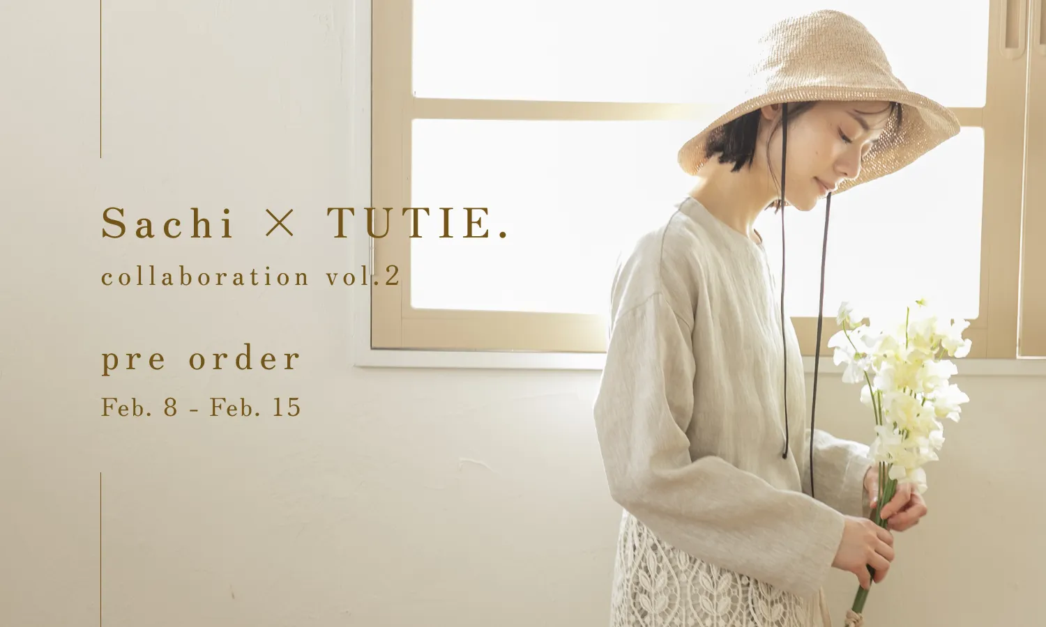 2026SS sachi×TUTIE.コラボ