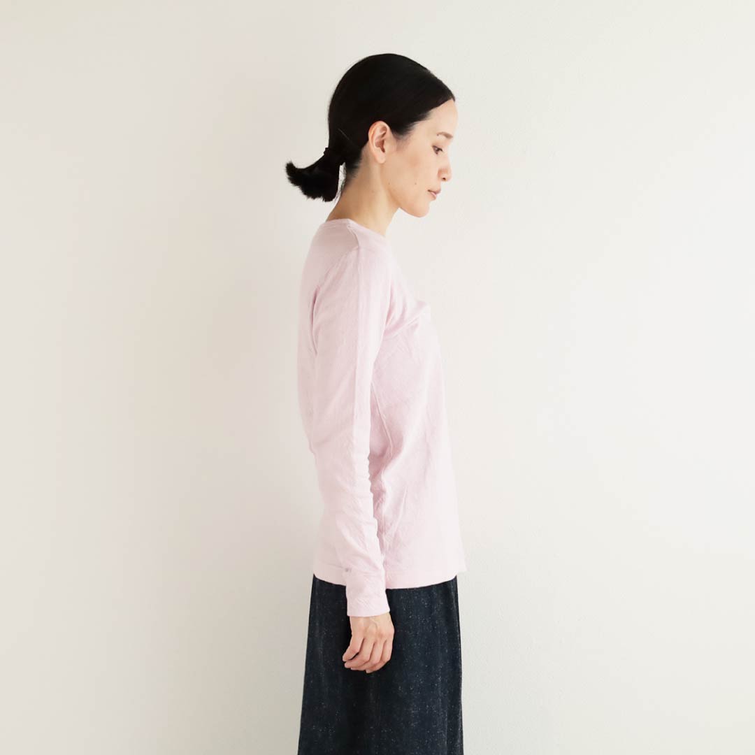 着用 横