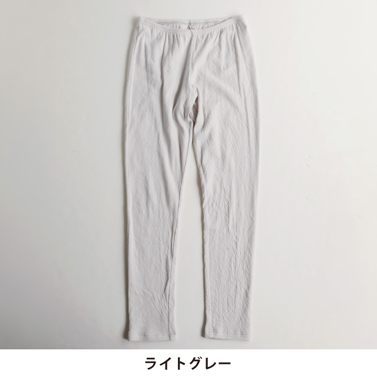 カラー