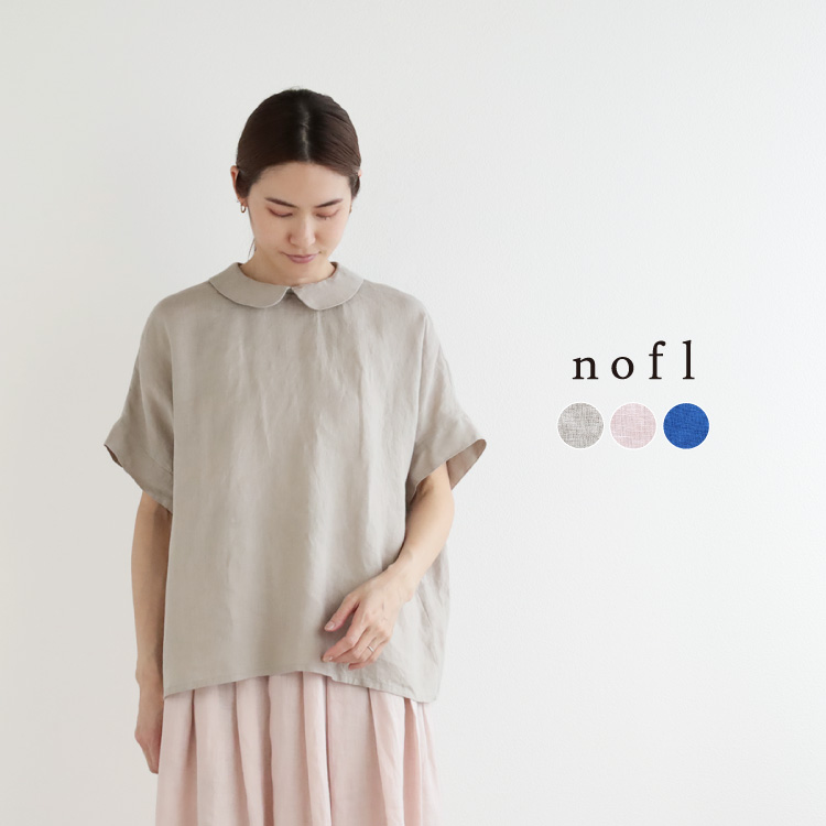 nofl リトアニアリネンシャツカラーブラウス