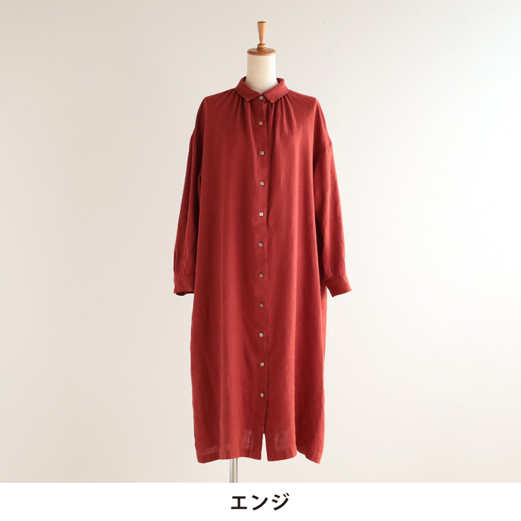 カラー