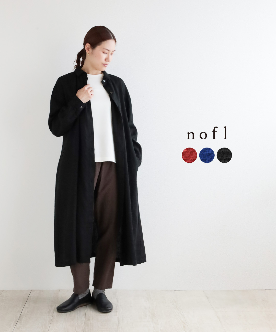 nofl リトアニアリネンギャザーシャツワンピース