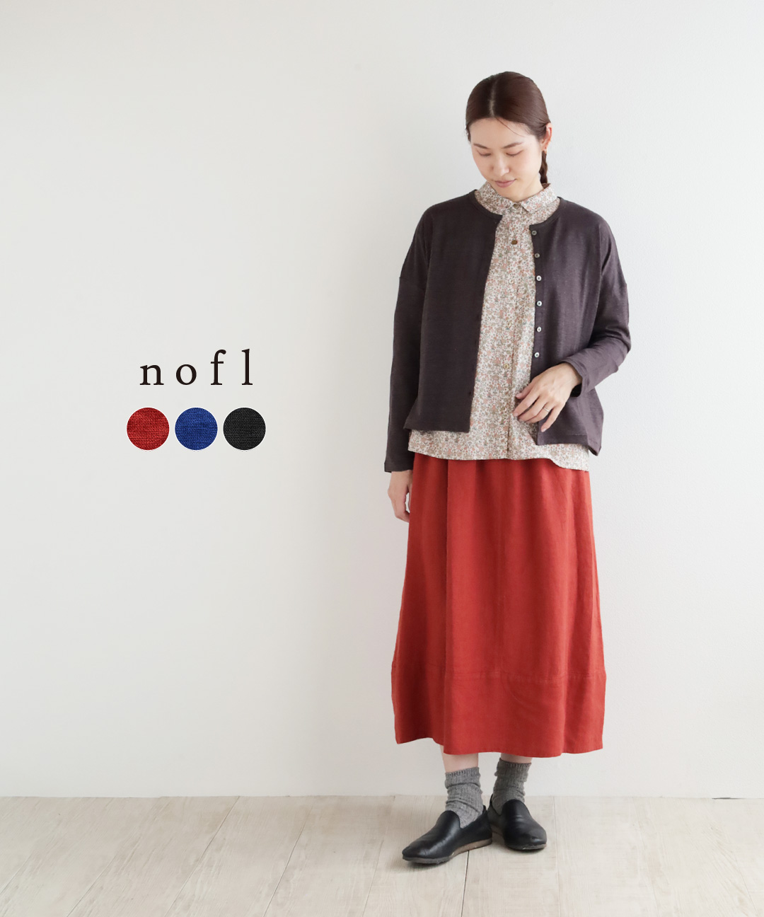 nofl リトアニアリネン切替バルーンスカート