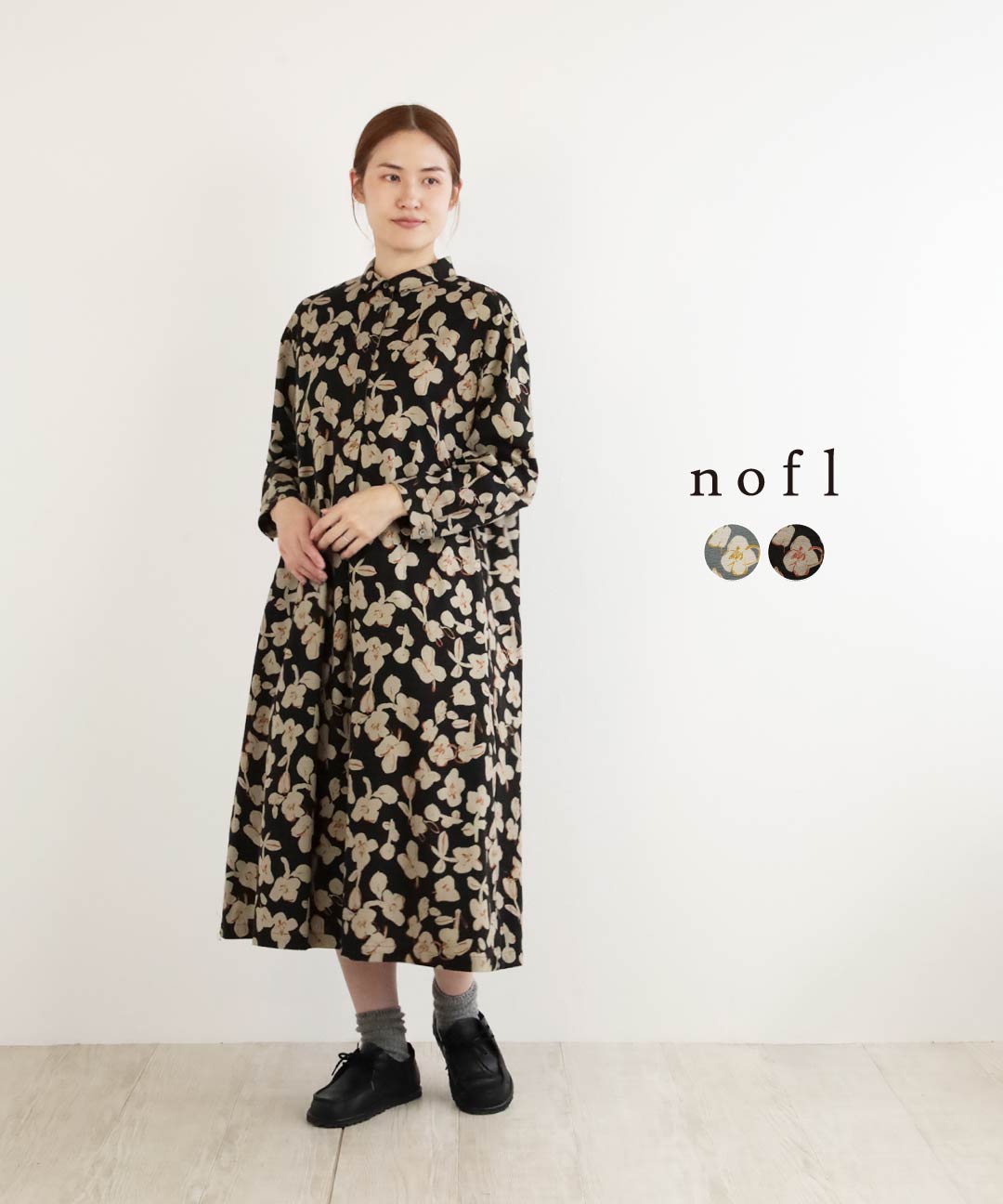 nofl ビエラ起毛花柄フロントタック襟付きワンピース