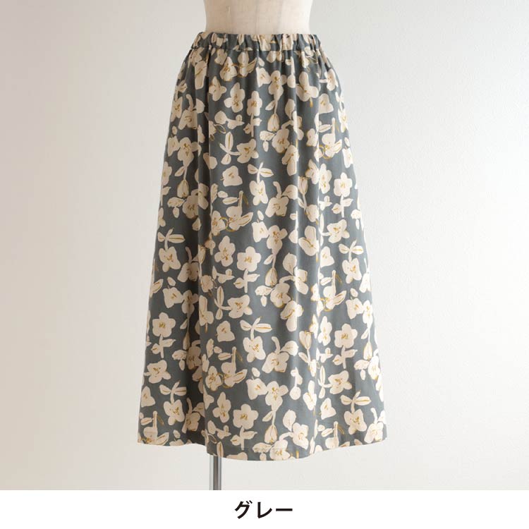カラー