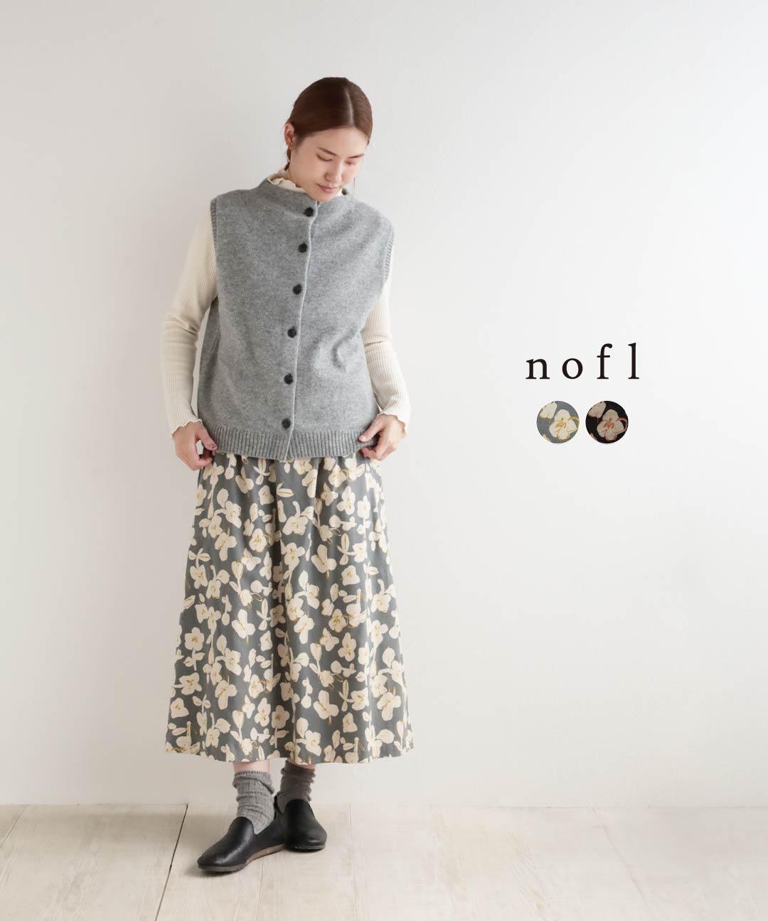 nofl ビエラ起毛花柄Aラインスカート