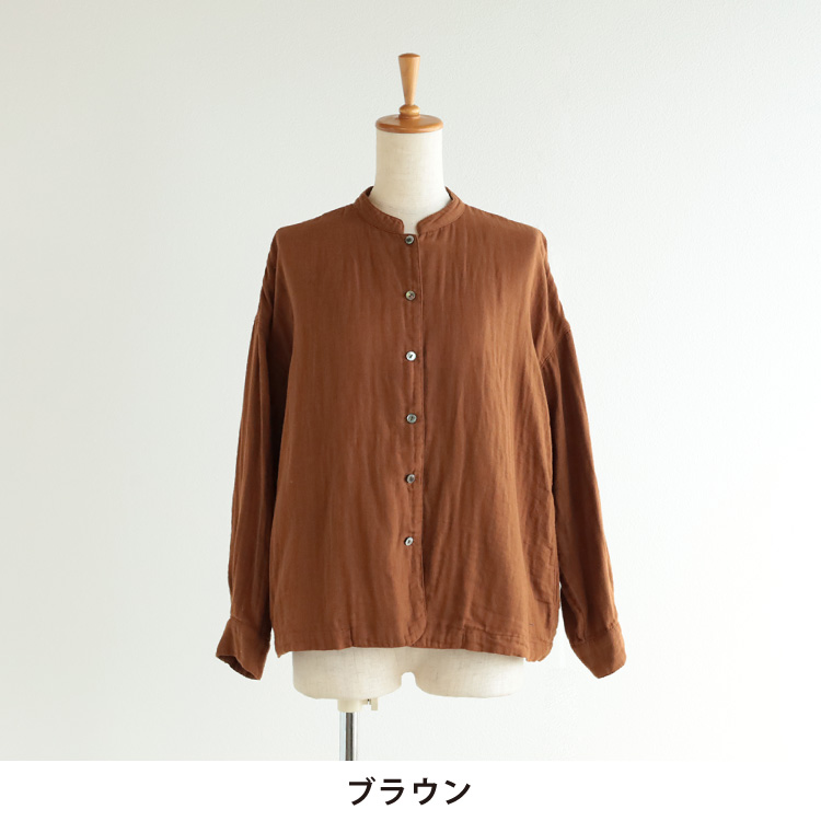 カラー