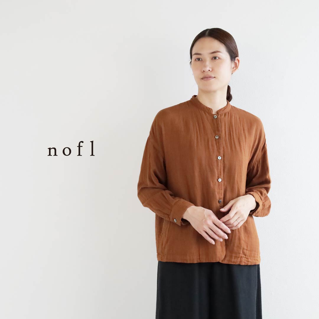 nofl 綿麻ダブルガーゼシャツジャケット　柿渋染め