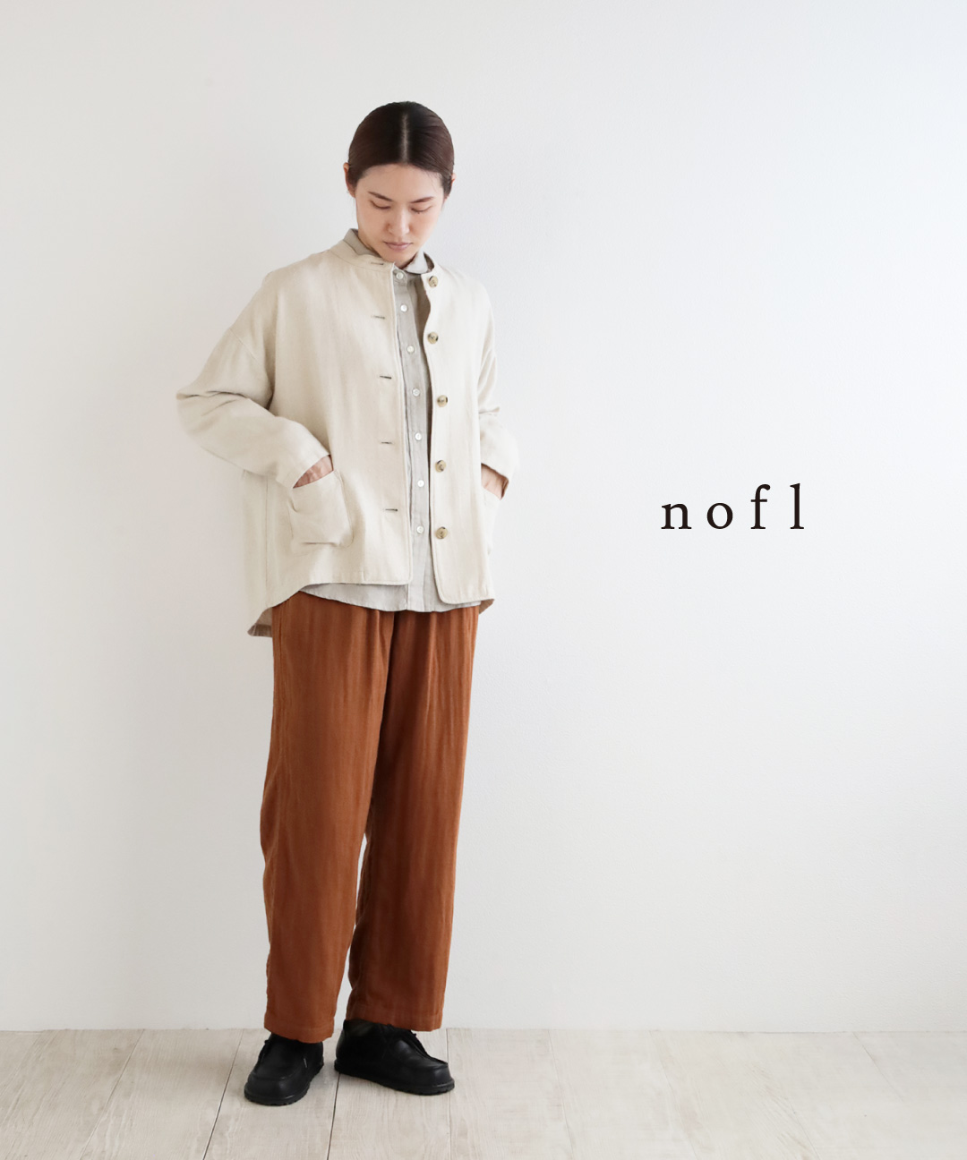 nofl 綿麻ダブルガーゼイージーパンツ　柿渋染め