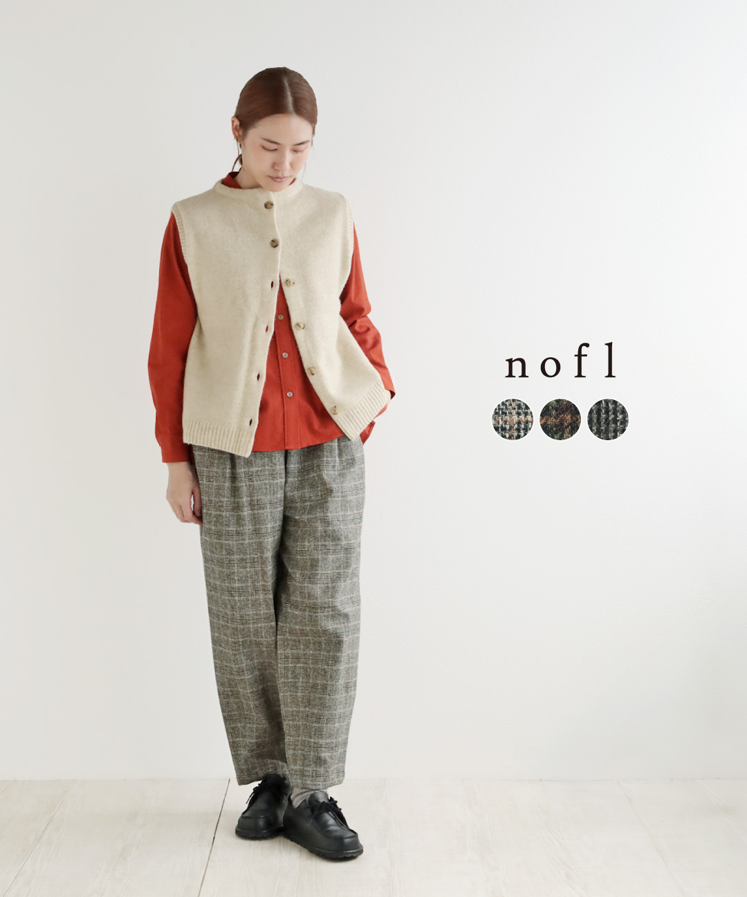 nofl コットンツイード3つ杢テーパードパンツ