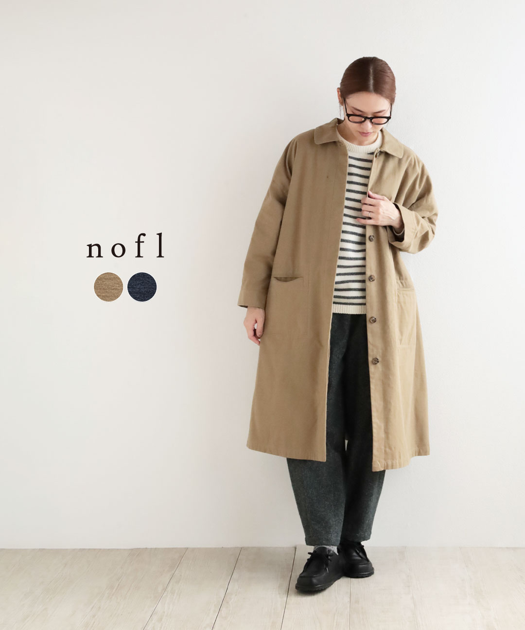 nofl コットン起毛バックサテンコート