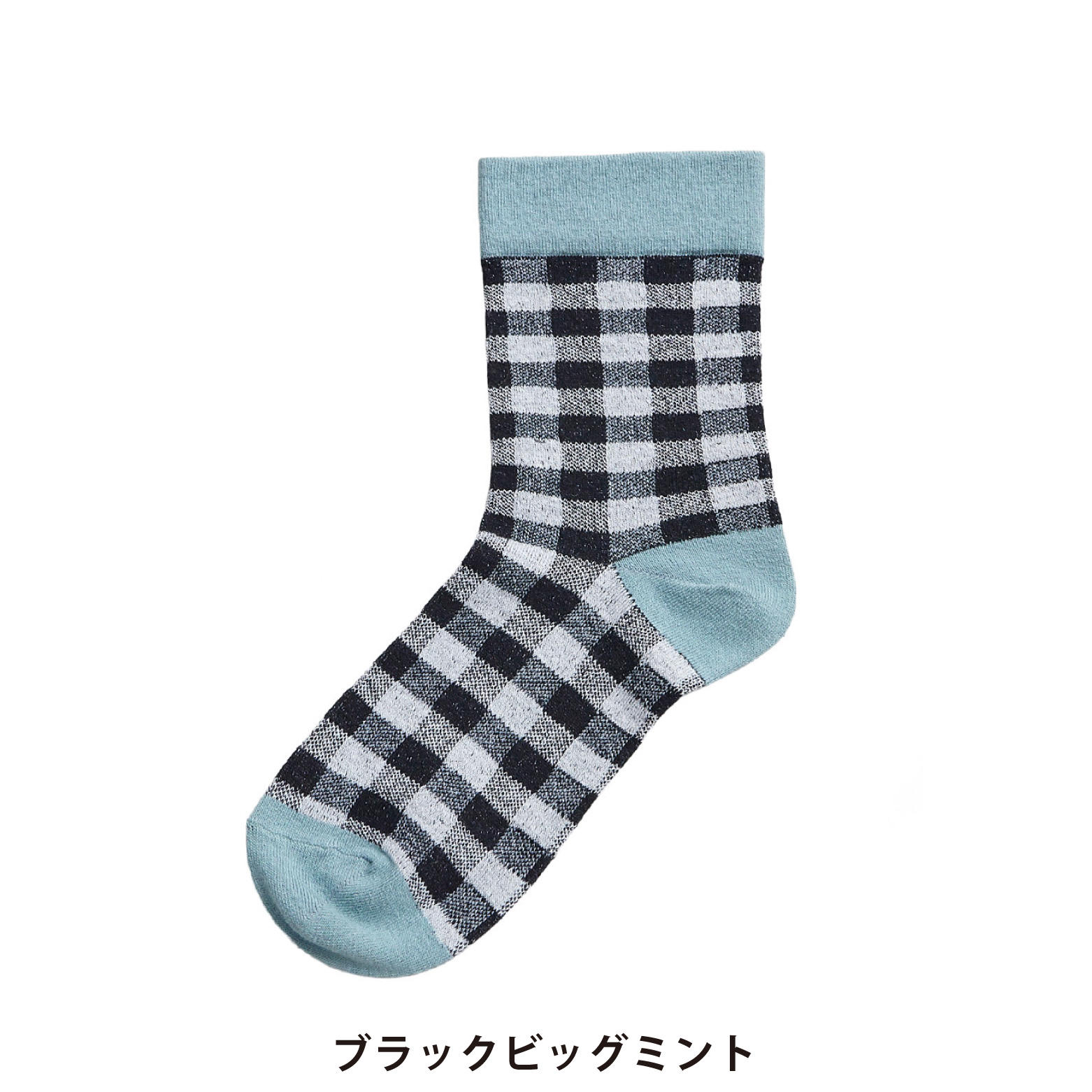 カラー