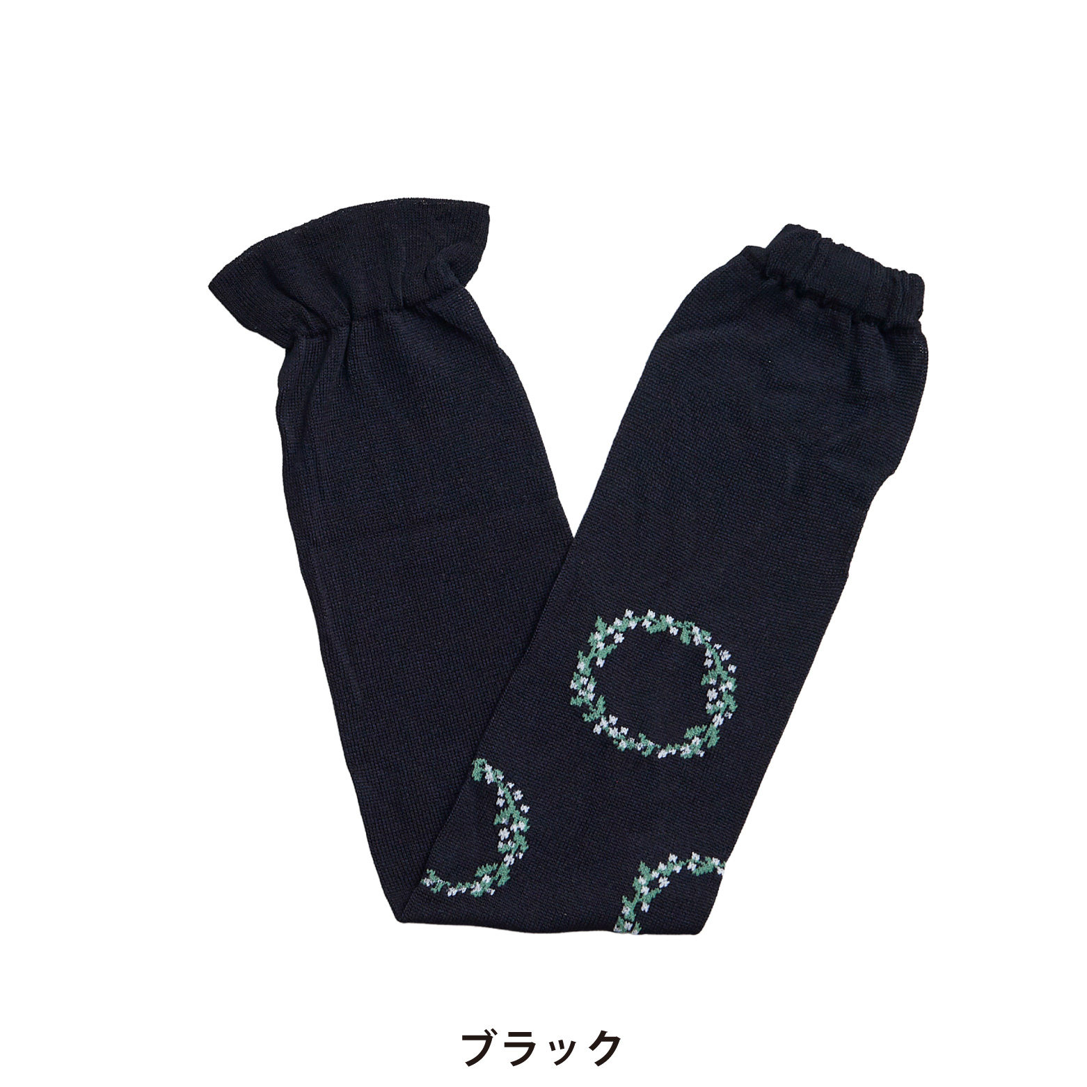カラー