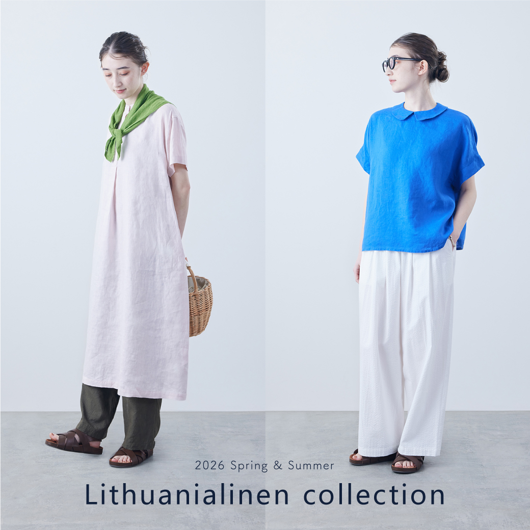 2026SSリトアニアリネンコレクション