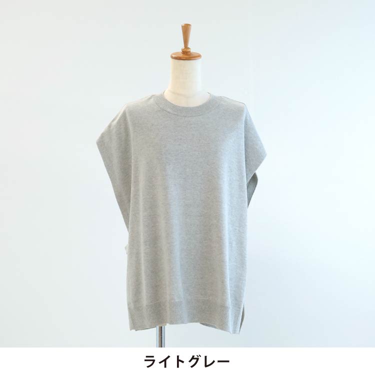 カラー