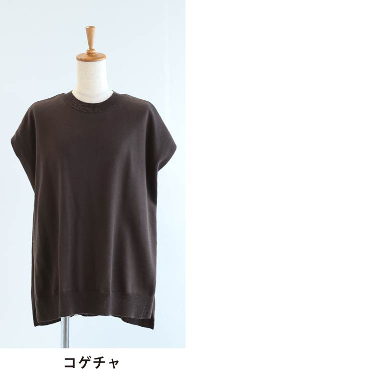 コゲチャ