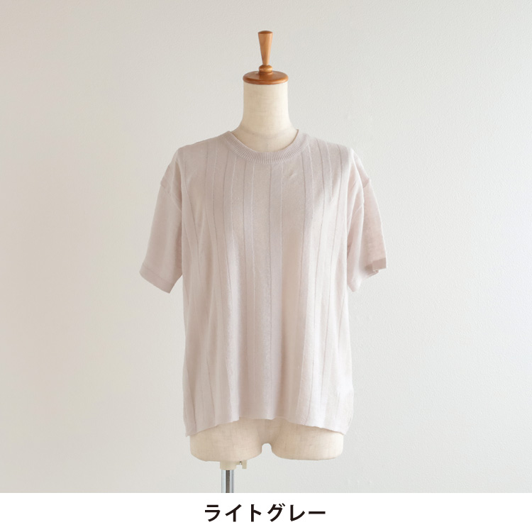カラー