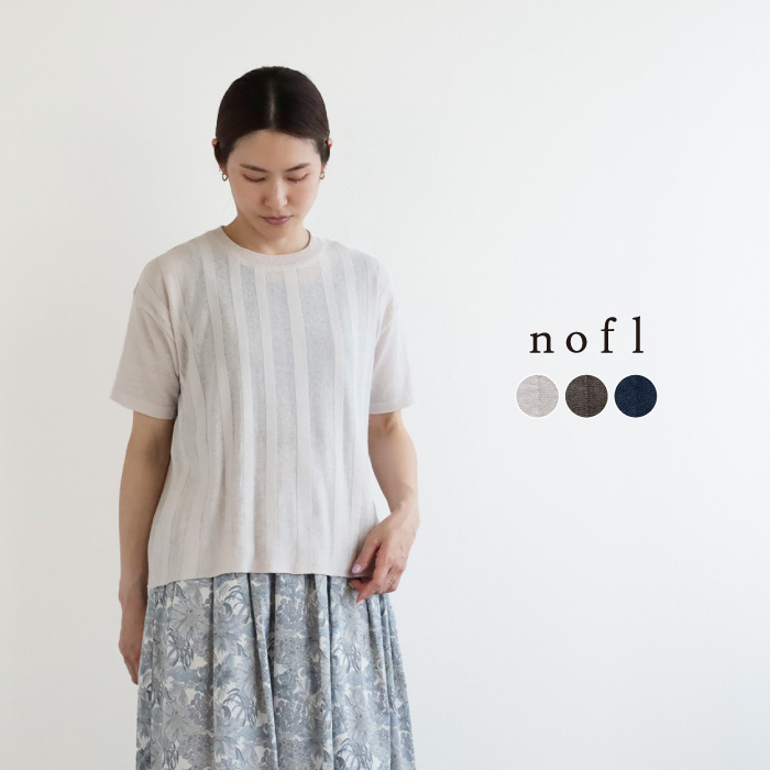 nofl リネン半袖プルオーバー