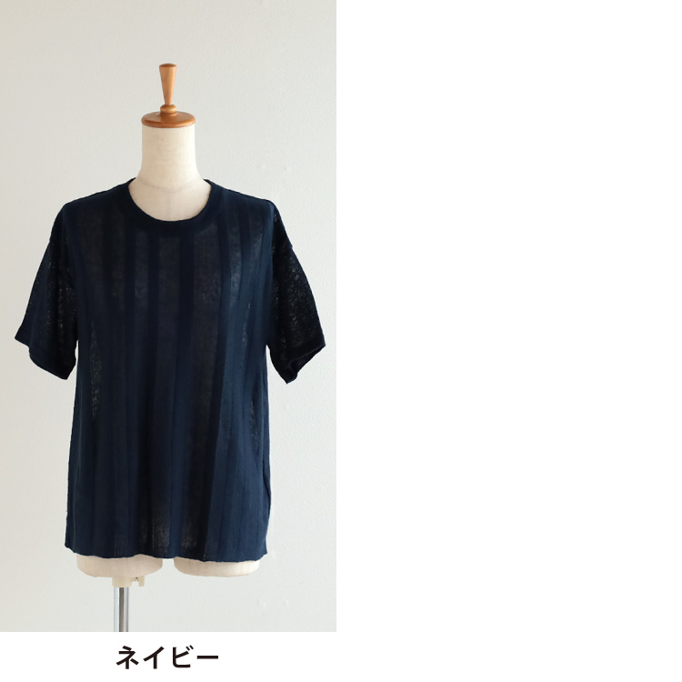 ネイビー