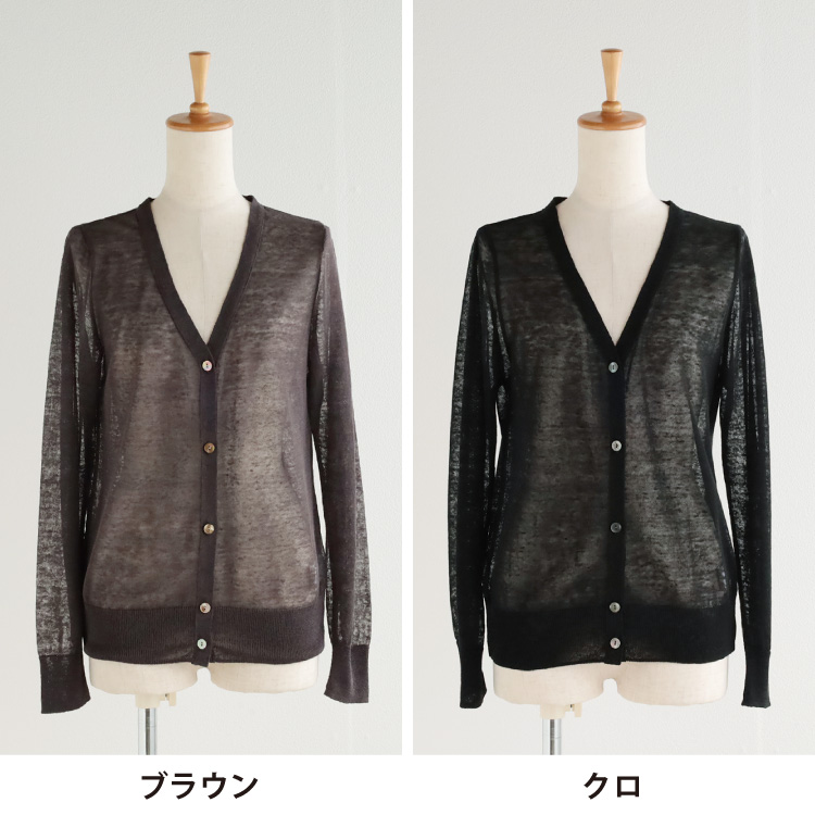 ブラウン・クロ