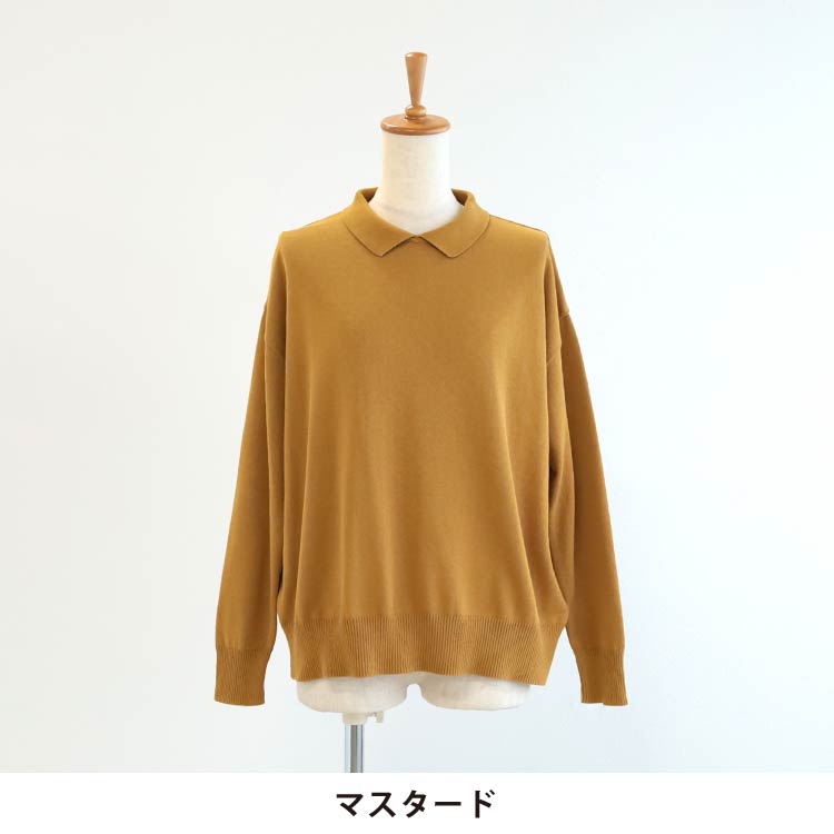 カラー