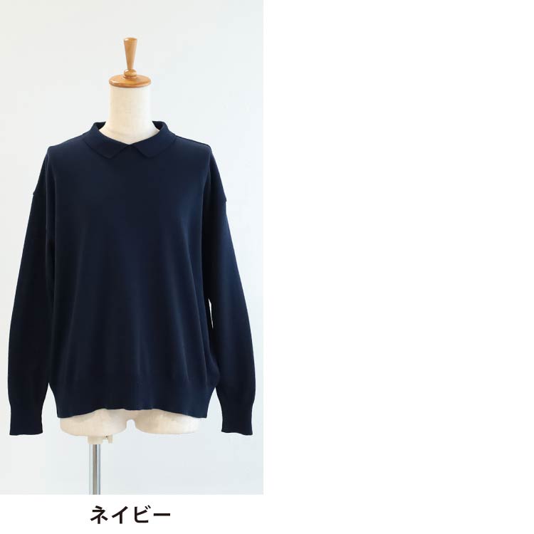 ネイビー