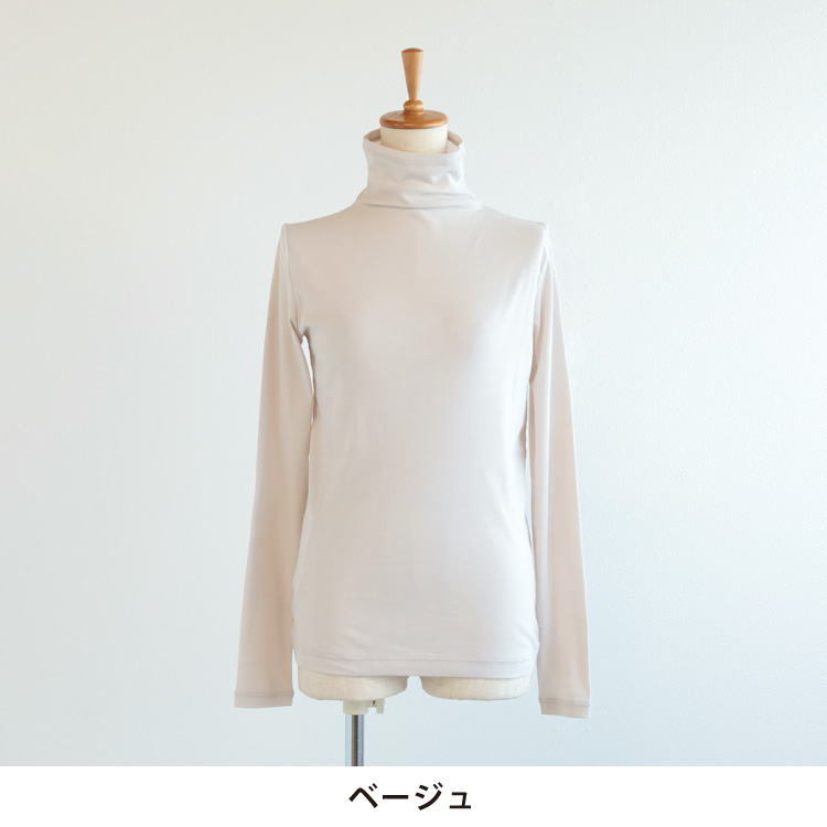 カラー