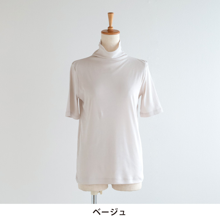 カラー