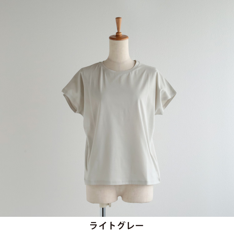 カラー