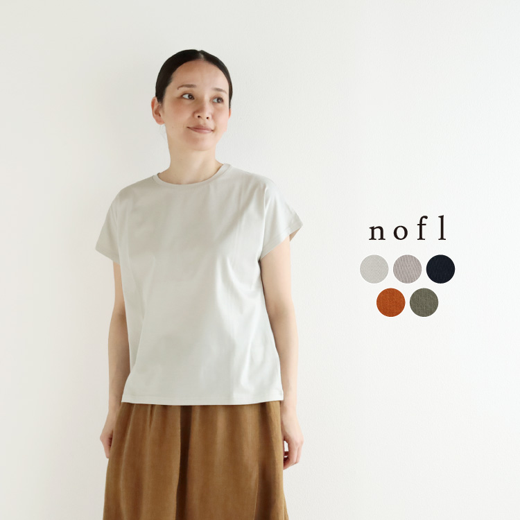 nofl コンパクトクールクルーネックプルオーバー