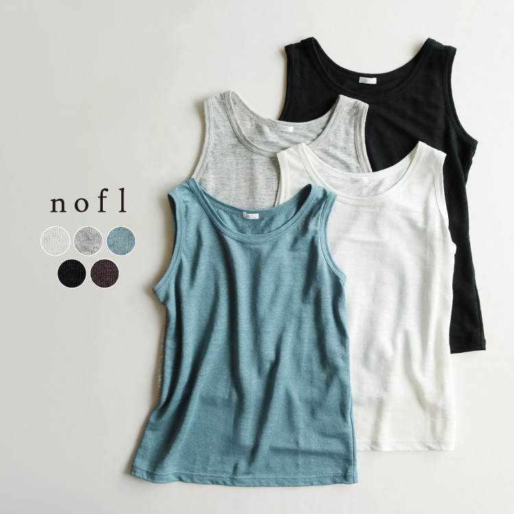 nofl】リネンジャージータンクトップ 644102730 | ナチュラル服通販