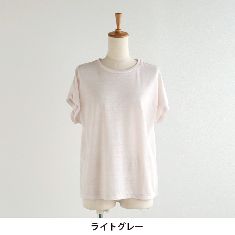 カラー