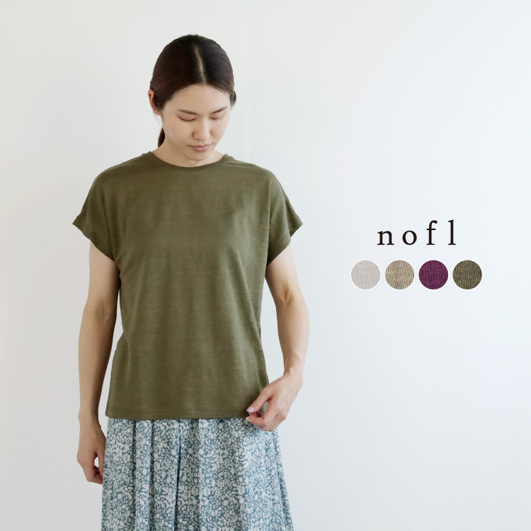 nofl リネンジャージークルーネックPO