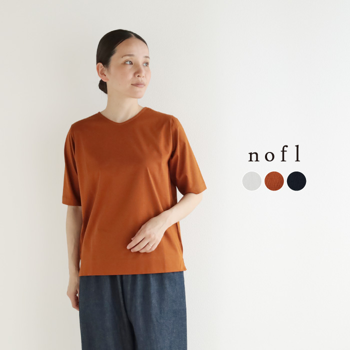 nofl コンパクトクールVネックプルオーバー