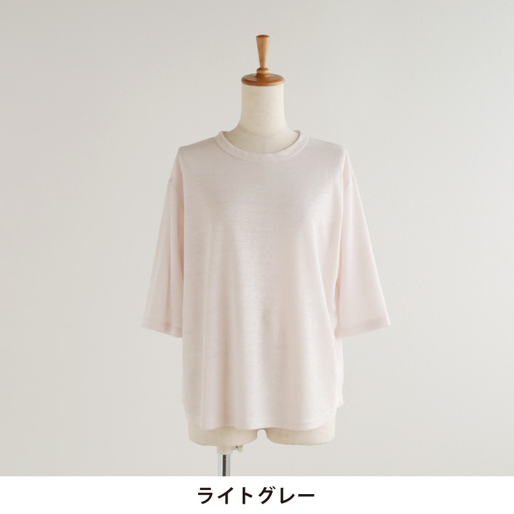カラー