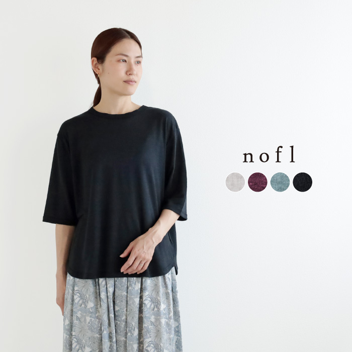 nofl リネンジャージークルーネックTシャツ