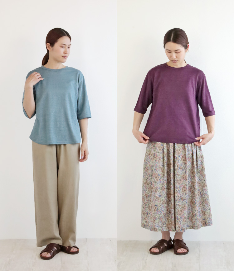 パンツとのコーデ、スカートとのコーデ