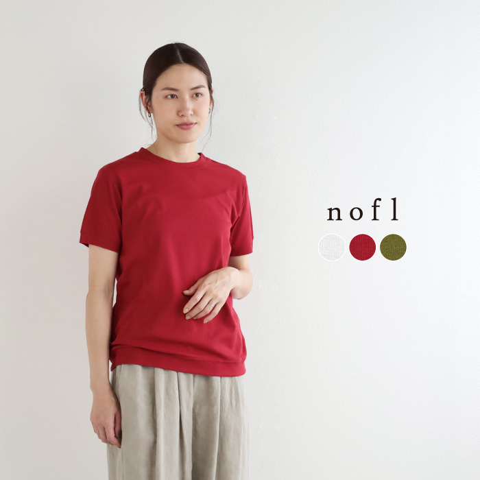 nofl 強撚フライス切替Tシャツ
