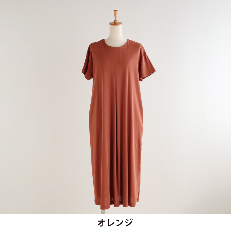 カラー