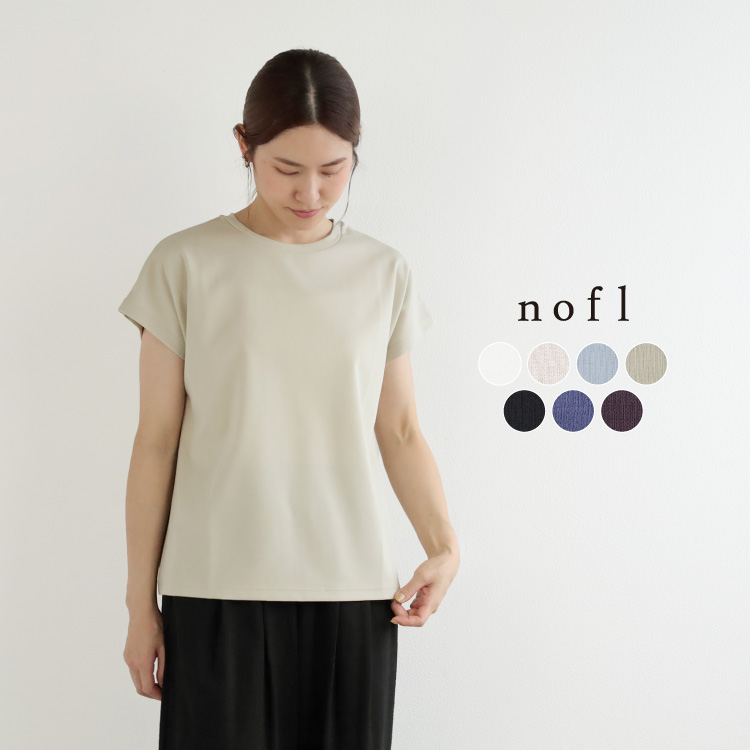 nofl強撚クルーネックプルオーバー