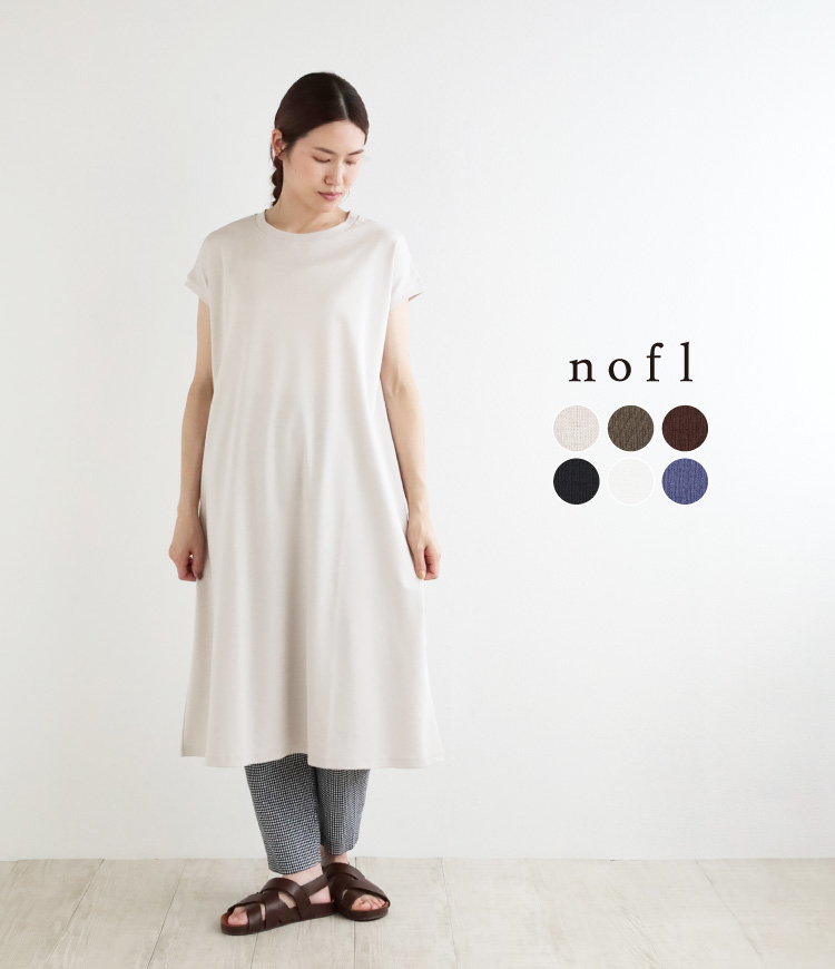 ゆーゆーワンピース1〜95抜けなし＋オマケ nofl】強撚ワンピース 644103130 | ナチュラル服通販サイト nofl