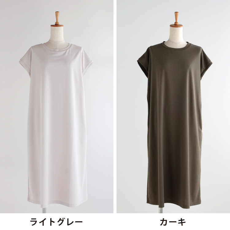 nofl】強撚ワンピース 644103130 | ナチュラル服通販サイト nofl