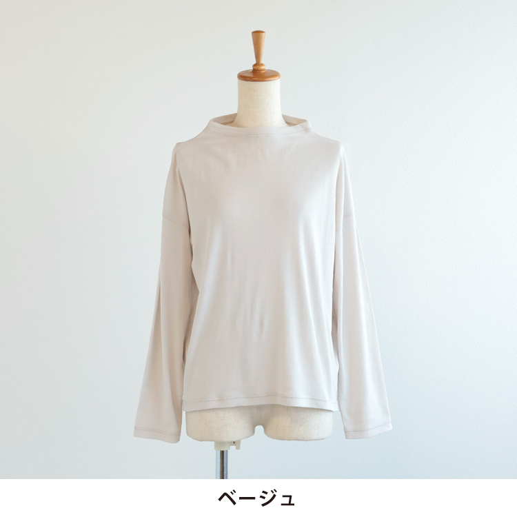 カラー