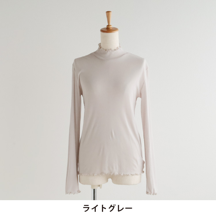 カラー