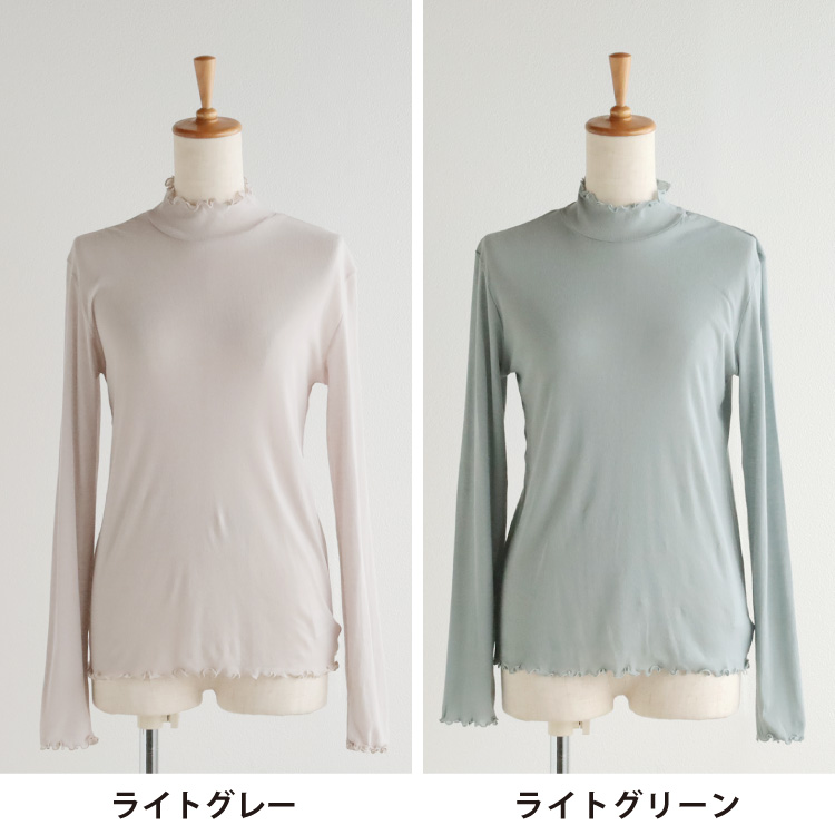ライトグレー・ライトグリーン