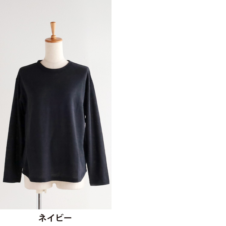 ネイビー
