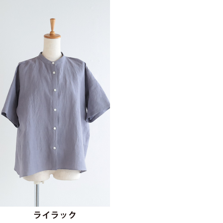 ライラック