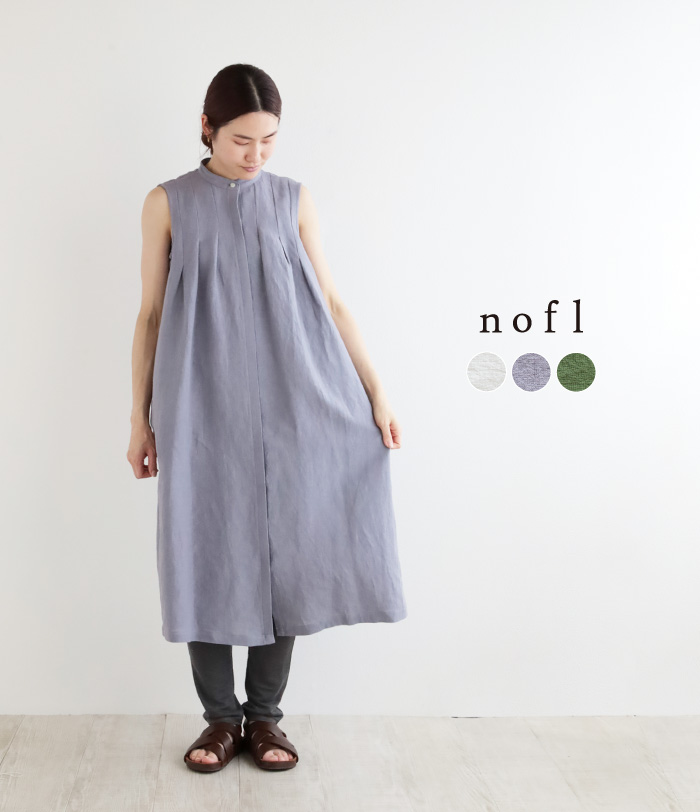 nofl 綿麻天日干し前あきノースリーブワンピース